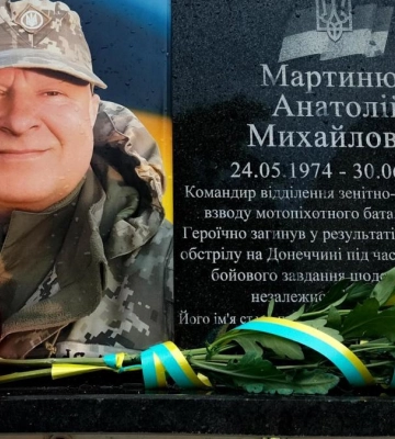 На Волині на фасаді сільської школи відкрили пам’ятну дошку загиблому Герою