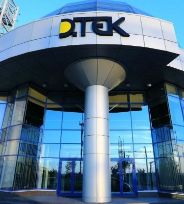 В Одесі ДТЕК виводить десятки мільярдів гривень, - політичний експерт