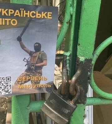 Украинское лето в Мариуполе: скольких оккупантов удалось нейтрализовать партизанам
