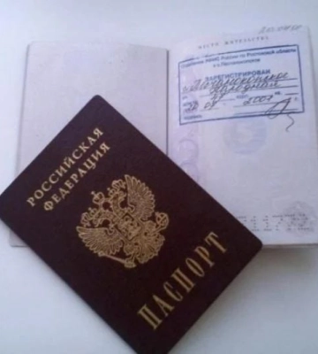 Курьезы: в Мелитополе рашисты прописали женщину в Родах