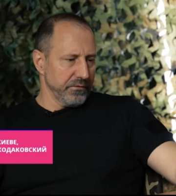 «Повоював би на Троєщині»: ватажок бойовиків «ДНР» розсмішив киян (відео)