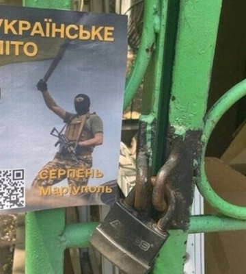 Украинское лето в Мариуполе: скольких оккупантов удалось нейтрализовать партизанам