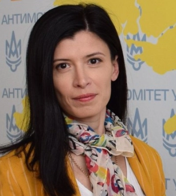 Глава АМКУ подала в отставку