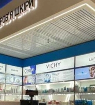 Мережа Eva запускає новий формат магазинів shop-in-shop. Перший відкрили не в Києві