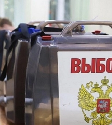 Участь у незаконних виборах на ТОТ несе за собою кримінальну відповідальність