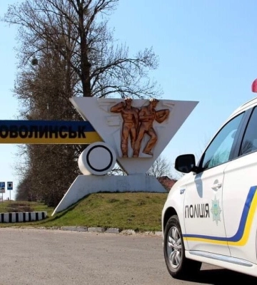 Як покарали поліцейського, який на блокпосту на Волині збив на смерть двох людей. Рішення апеляції