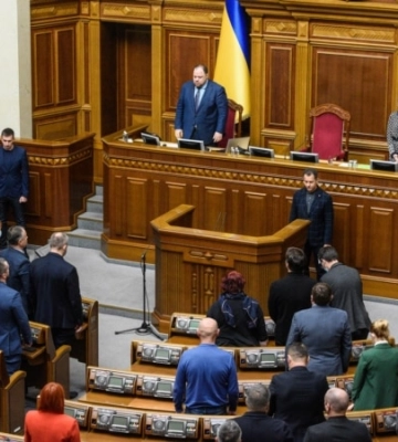 Стефанчук: до Ради надійшла заява Піщанської про звільнення з посади голови АМКУ