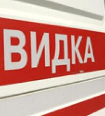 У Полтаві знайшли труп літньої жінки