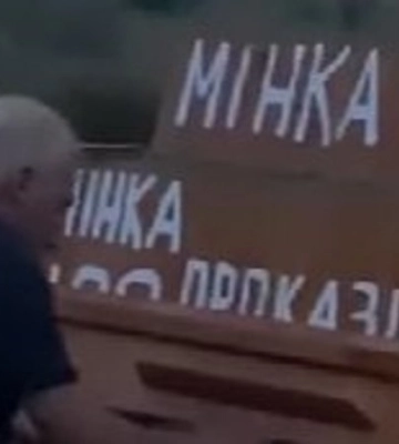 Мінка, Проказін, Джус. Військові попрощалися з пілотами, які загинули в авіакатастрофі на Житомирщині — відео