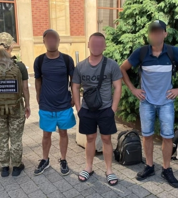 В Ужгороде задержали троих уклонистов, пытавшихся незаконно уехать за границу