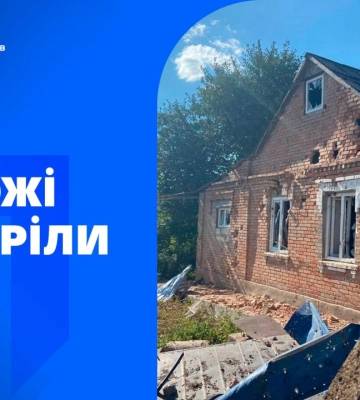 На Київщині через падіння уламків збитих ракет пошкоджено кілька будинків, є поранені, - голова ОВА