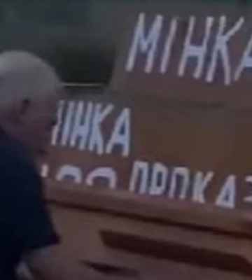 Житомирская авиатроща: военные сообщили имена всех погибших пилотов