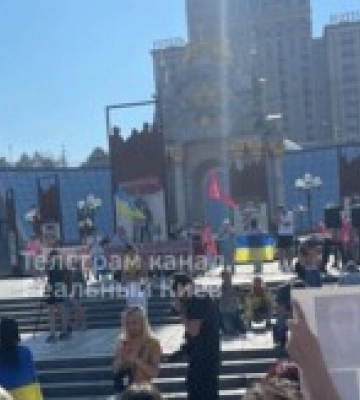 500 днів в полоні. В Києві відбулась акція на підтримку Маріупольського гарнізону