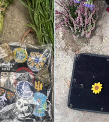 З могили пілота &quot;Джуса&quot; зникли шеврони його побратимів