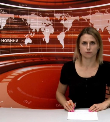 Денні новини Рівного та області за 05 вересня 2023 року (ВІДЕО)