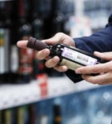 У Рахові судили продавчиню, яка торгувала спиртним без ліцензії