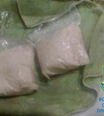 Дев&amp;#039;ять, десять та одинадцять років позбавлення волі: на Волині постановлено вирок членам організованої групи наркоторговців