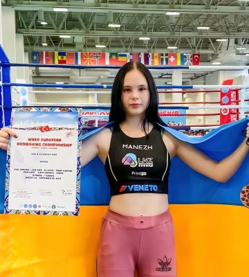 Черкаська спортсменка виборола &quot;срібло&quot; чемпіонату Європи з кікбоксингу