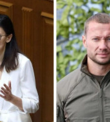 ВР звільнила Ольгу Піщанську з посади голови Антимонопольного комітету