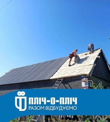 Бригади з Кіровоградщини на Херсонщині уже відремонтували 70 будинків