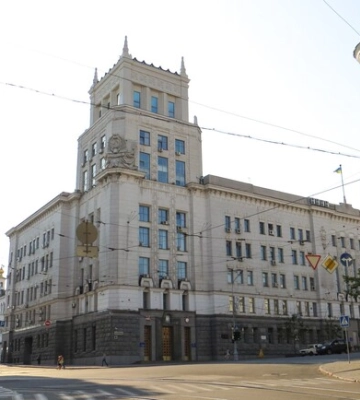 У Харкові скликають позачергову сесію міської ради