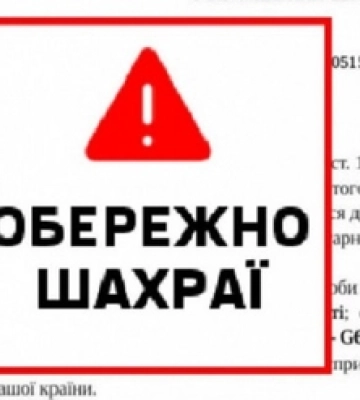Ультрамарафонець з Нідерландів біжить до Києва і збирає гроші для ЗСУ