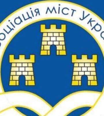 Вилучення військового ПДФО у громад зруйнує систему оборони, - АМУ у зверненні до Президента, уряду та Верховної Ради