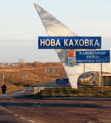 Россияне закрыли партийные штабы в оккупированной Новой Каховке – ЦНС