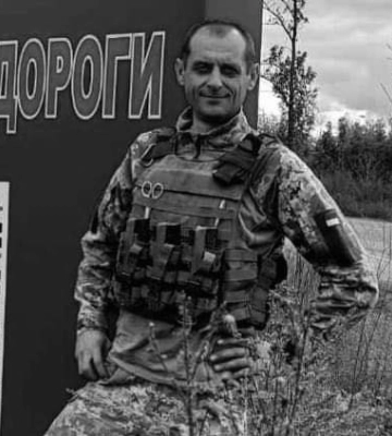 На війні загинув воїн з Охтирщини