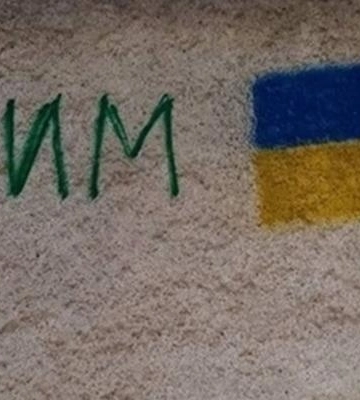 Зеленський підписав закон про впорядкування адміністративно-територіального устрою Криму
