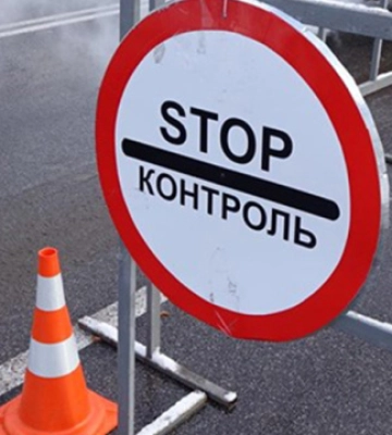 На Київщині затримали п’яного водія, який перевозив 5 гранат і патрони