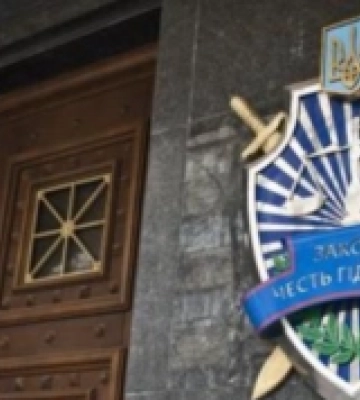 СБУ підозрює у колабораціонізмі двох &quot;посадовців&quot; з окупаційного мінекології Херсонщини