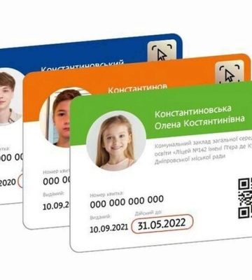 Зруйноване житло: у Дніпрі триває прийом документів