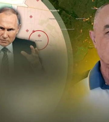 У россиян дедлайн по Купянскому направлению, враг имеет несколько задач: обзор фронта от Свитана
