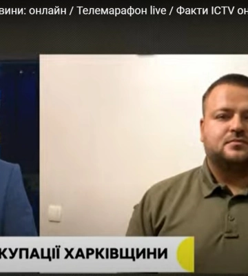 Понад 18 тисяч кримінальних справ щодо військових злочинів рф на Харківщині