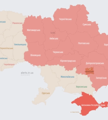 В Україні оголосили масштабну повітряну тривогу