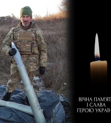 Охтирка проведе в останню путь захисника України