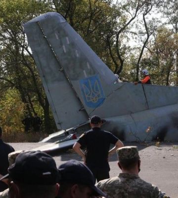 Авіакатастрофа під Чугуєвом: у полтавському суді вчетверте перенесли розгляд справи