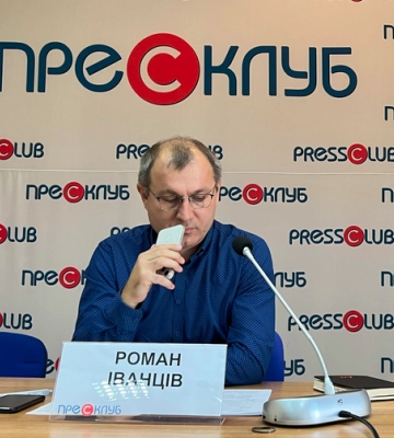 Підготовка енергетиків Львівщини до осінньо-зимового періоду та початку опалювального сезону (пряма трансляція)