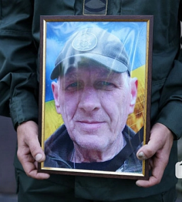 В Кривом Роге простились с защитником Виктором Яцюком