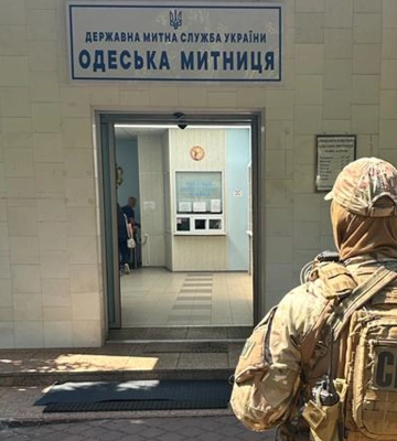 Разоблачены коррупционные схемы в налоговой службе и на таможне - СБУ
