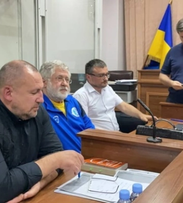 Розгляд апеляційної скарги Коломойського перенесли