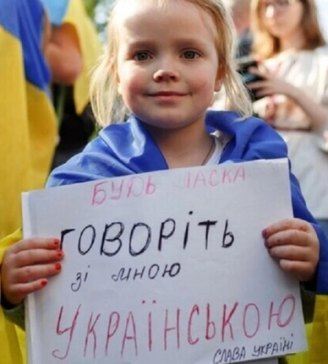 Стало известно, какой процент опрошенных украинцев в Европе владеет языком страны пребывания