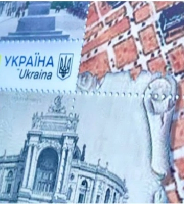 В Одесі випустили поштову марку, присвячену ЮНЕСКО