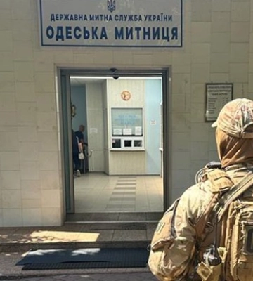 Разоблачены коррупционные схемы в налоговой службе и на таможне - СБУ
