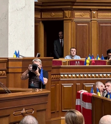 До Києва прибули перша леді Чехії та прем&#039;єрка Данії – Фредеріксен уже виступила у ВР
