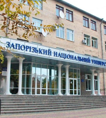 Військовим та переселенцям спростили вступ до Запорізького національного університету