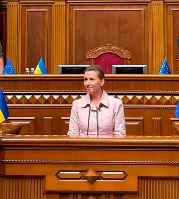 До Києва прибули перша леді Чехії та прем&#039;єрка Данії – Фредеріксен уже виступила у ВР