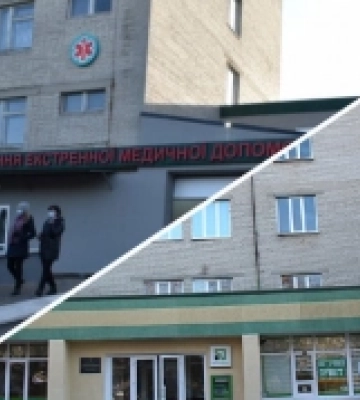 Дві волинські лікарні отримали статус кластерної
