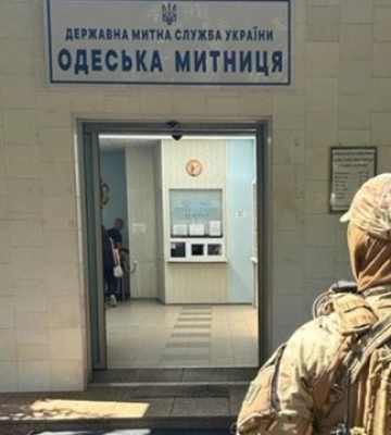 СБУ разоблачила коррупционные схемы в налоговой службе и на трех областных таможнях